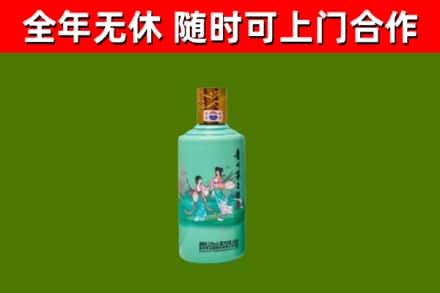 南溪区烟酒回收24节气茅台酒.jpg