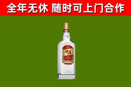 南溪区烟酒回收尖庄酒.jpg