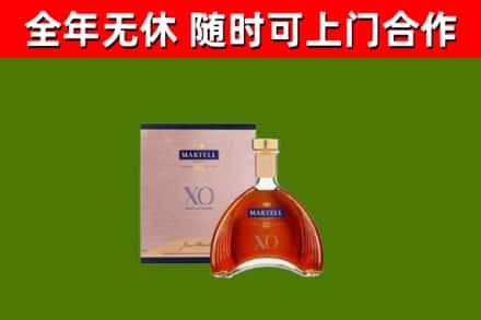南溪区烟酒回收马爹利洋酒.jpg